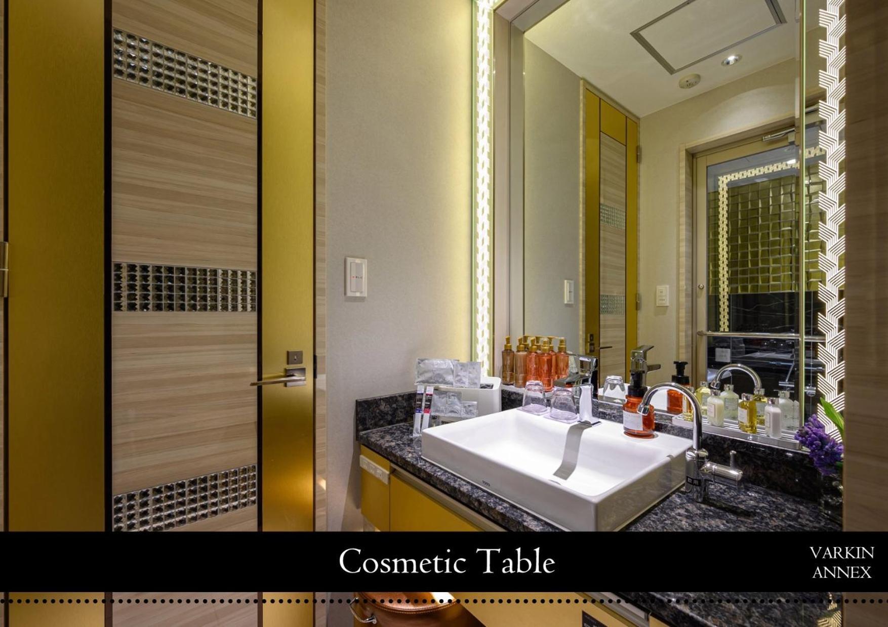 Hotel Varkin Annex Tokio