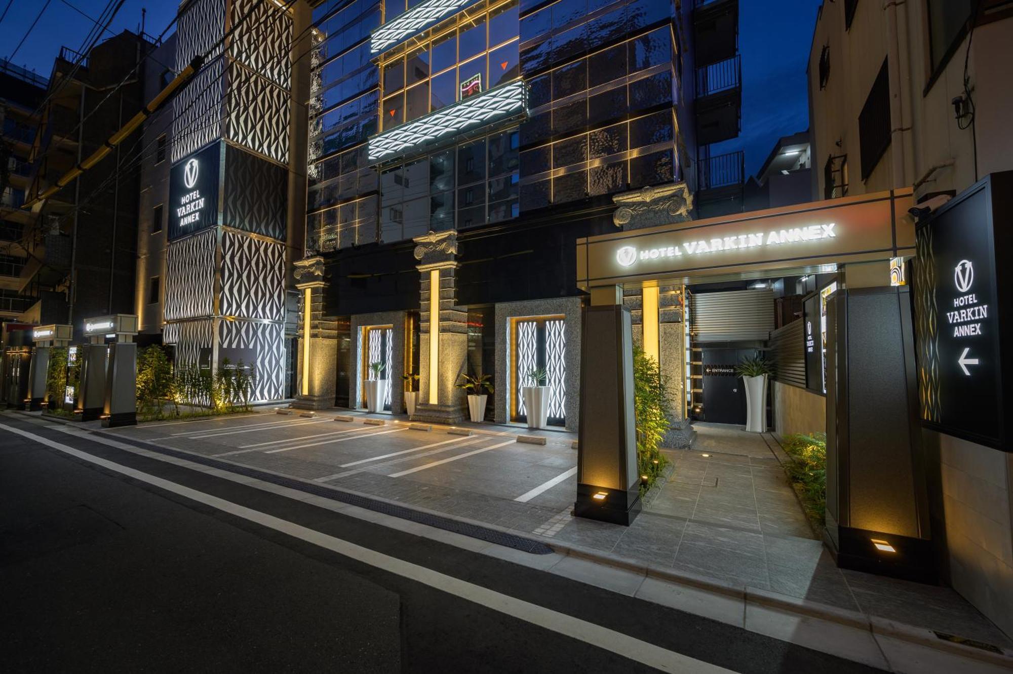 Hotel Varkin Annex Tokio