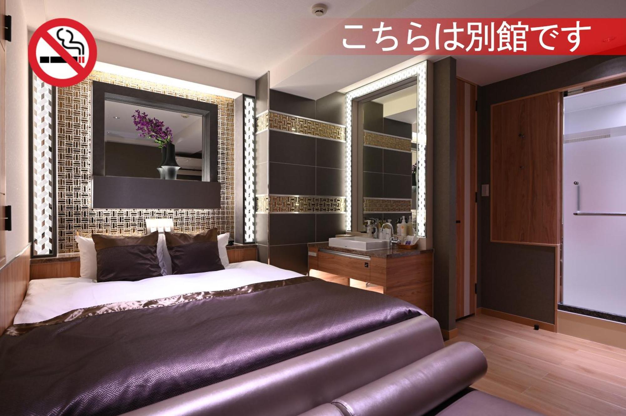 Hotel Varkin Annex Tokio